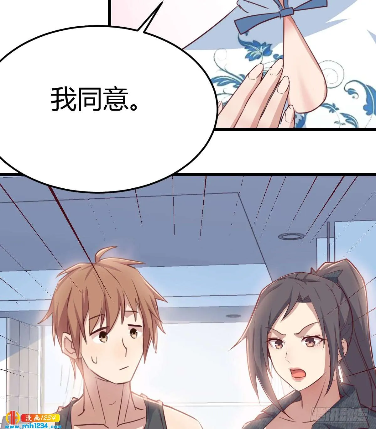 第49页