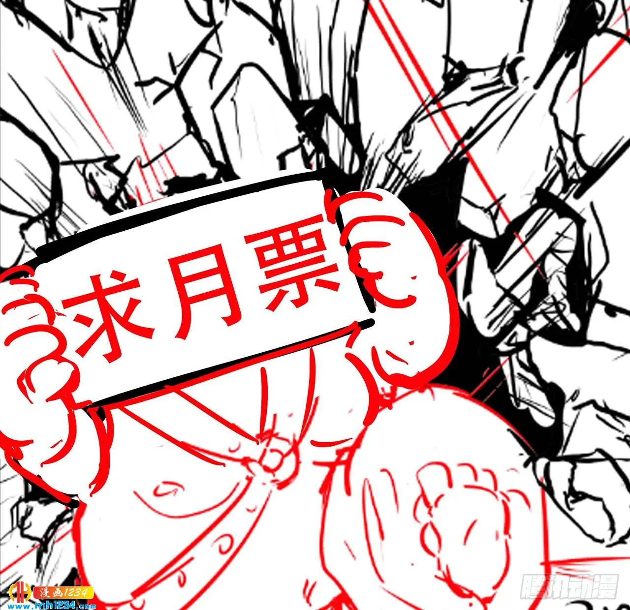 第103页