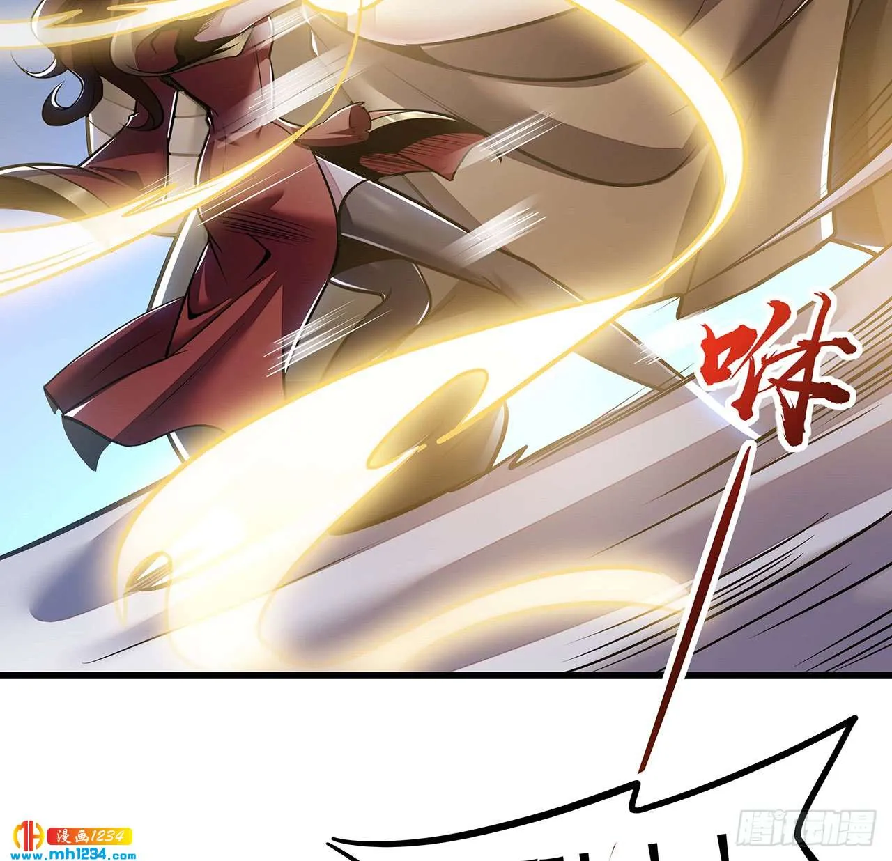 第91页