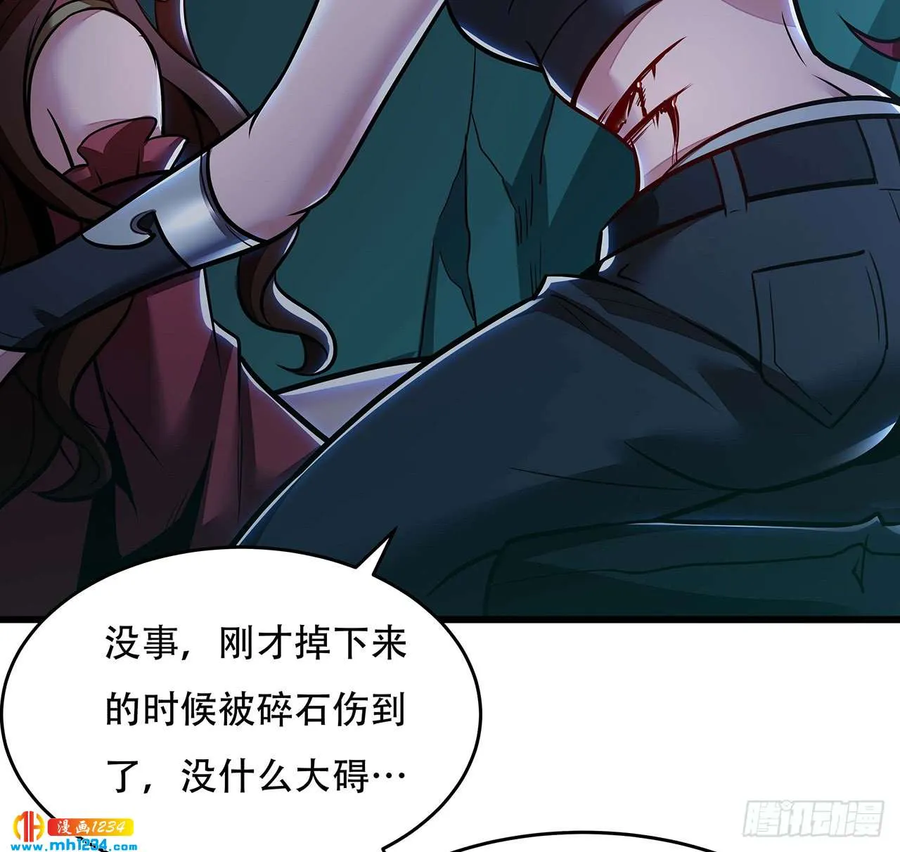 第72页