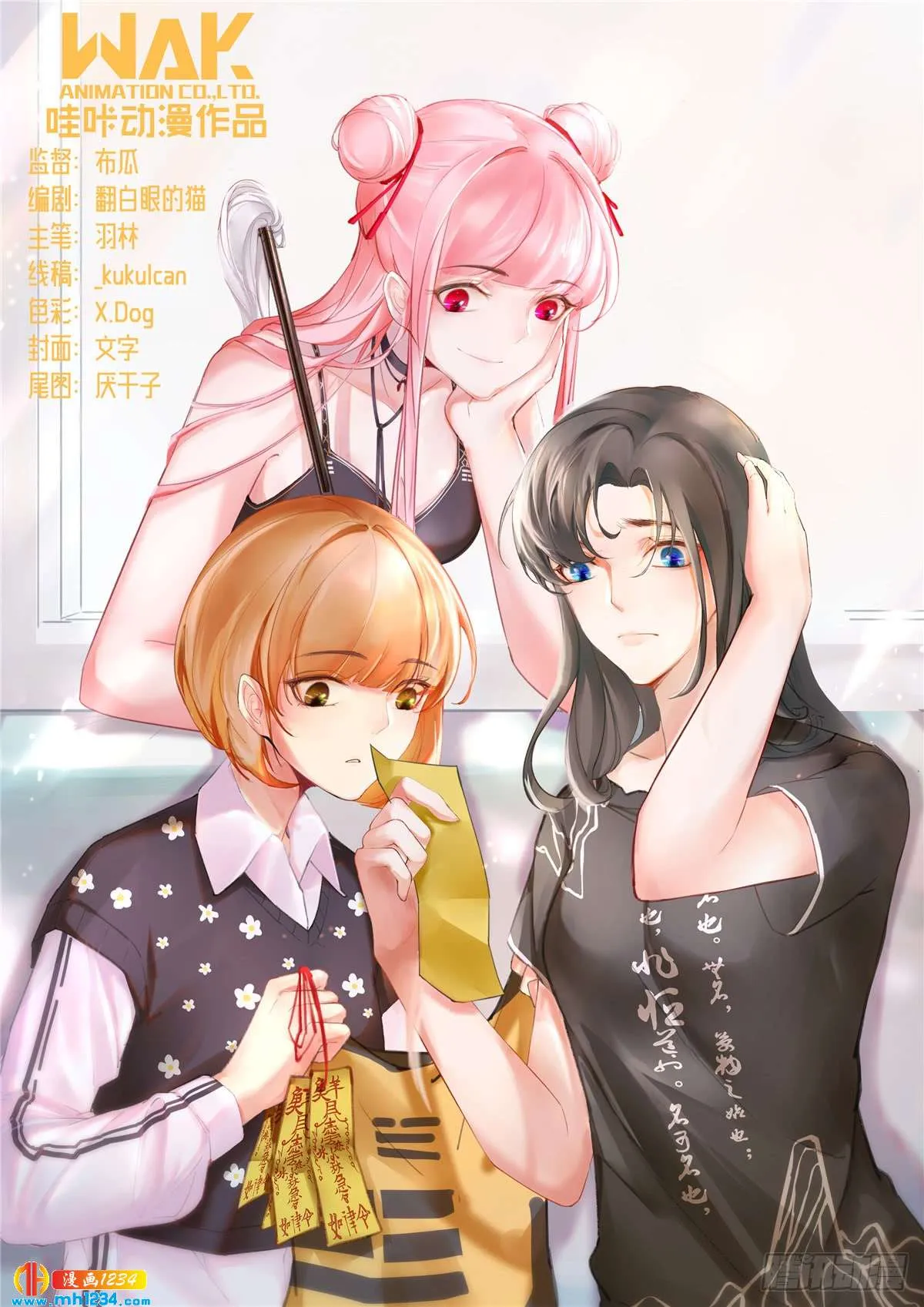 第1页