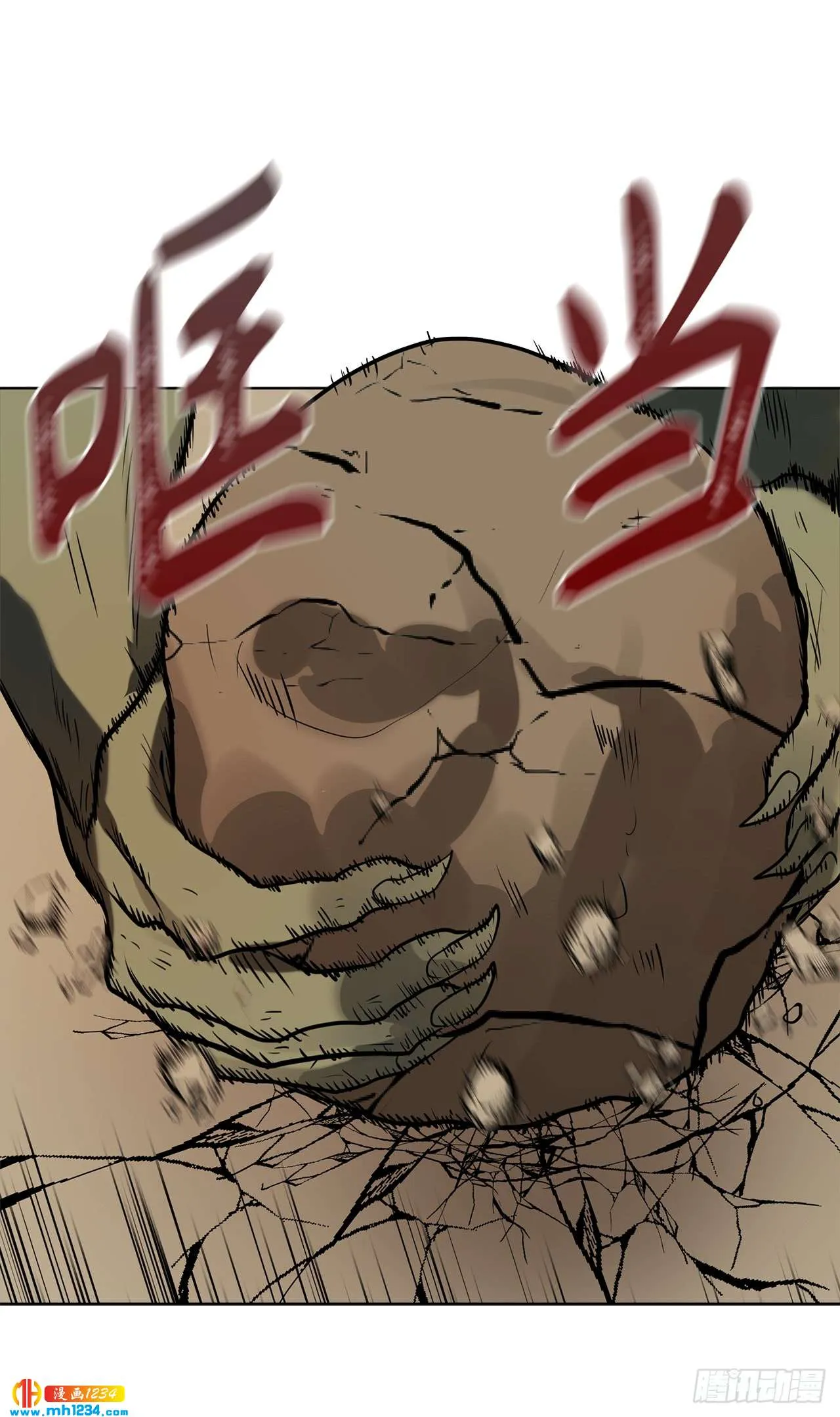 第62页