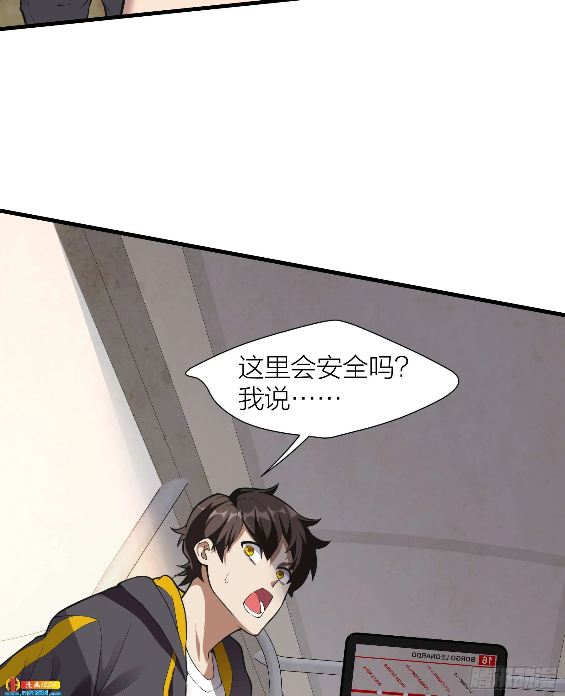 第39页