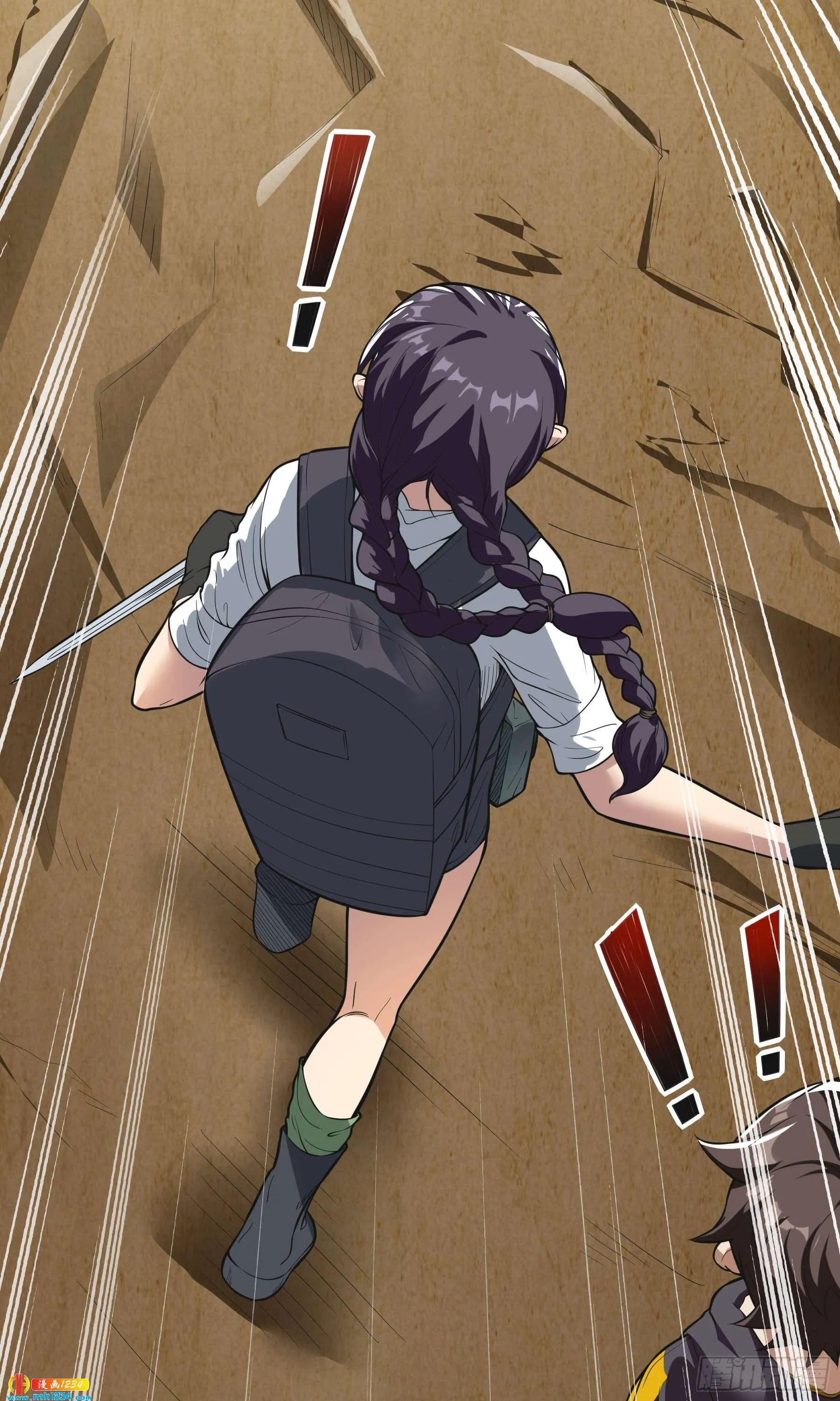 第27页