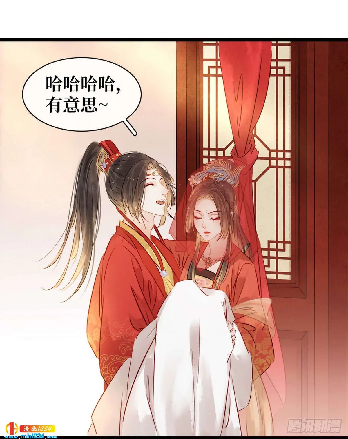 第35页
