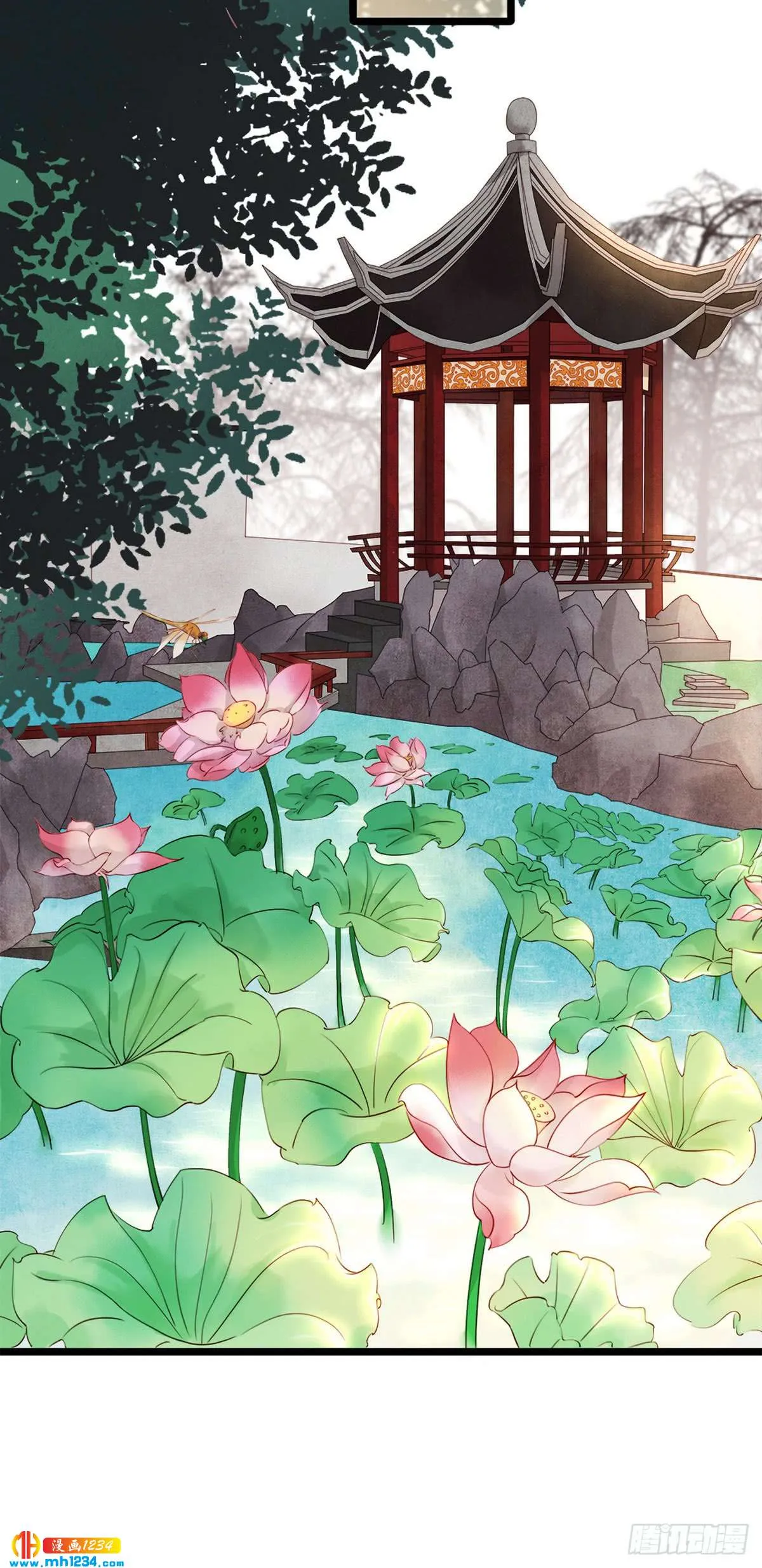 第70页