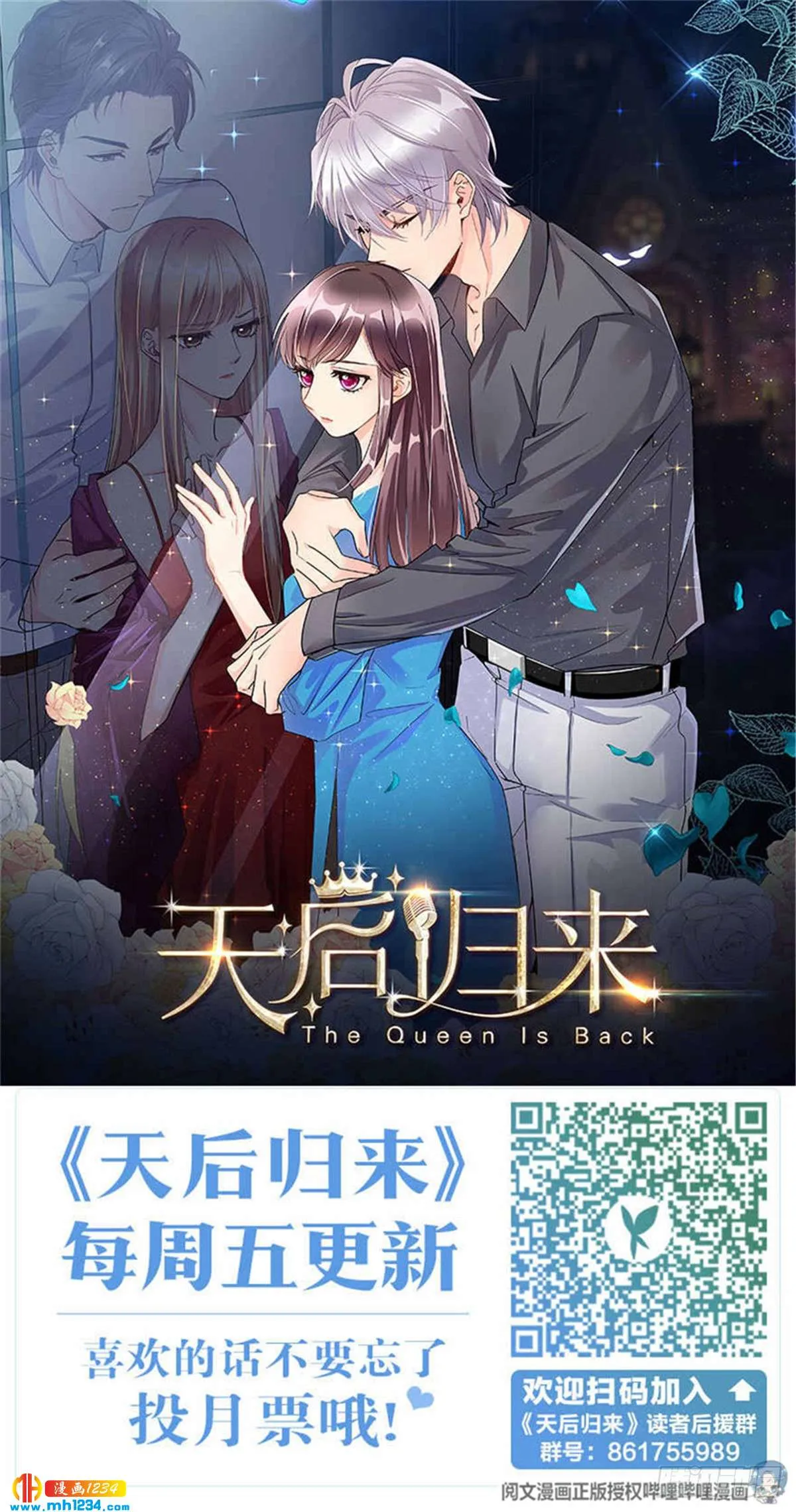 第65页