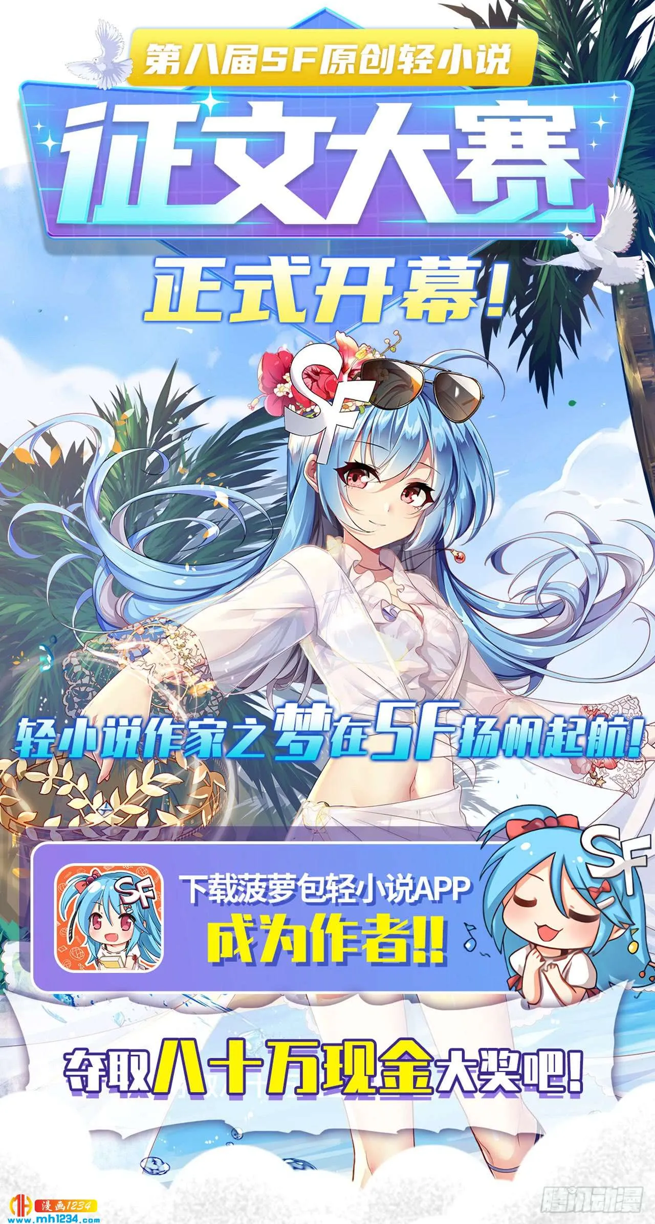 第34页