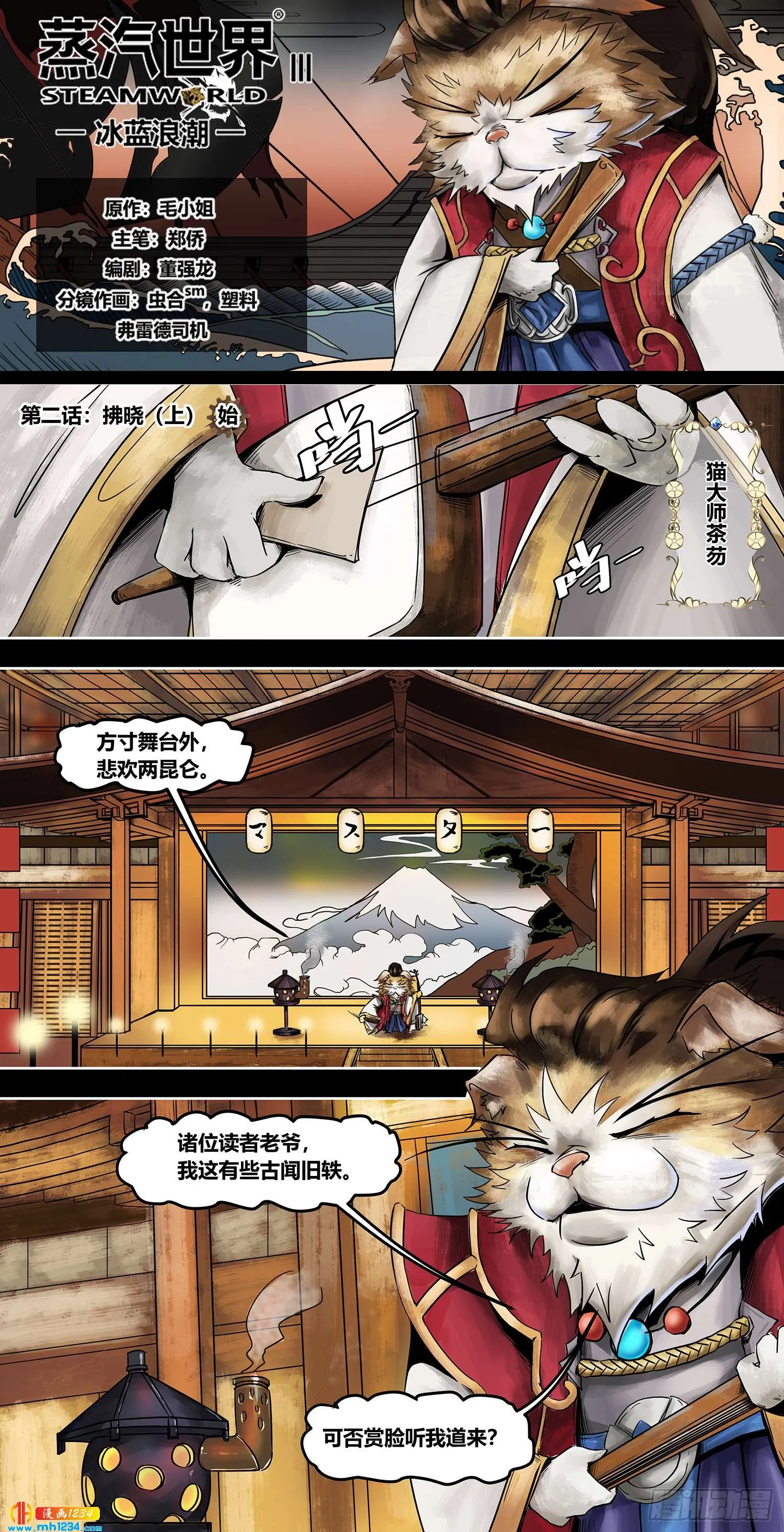 第1页