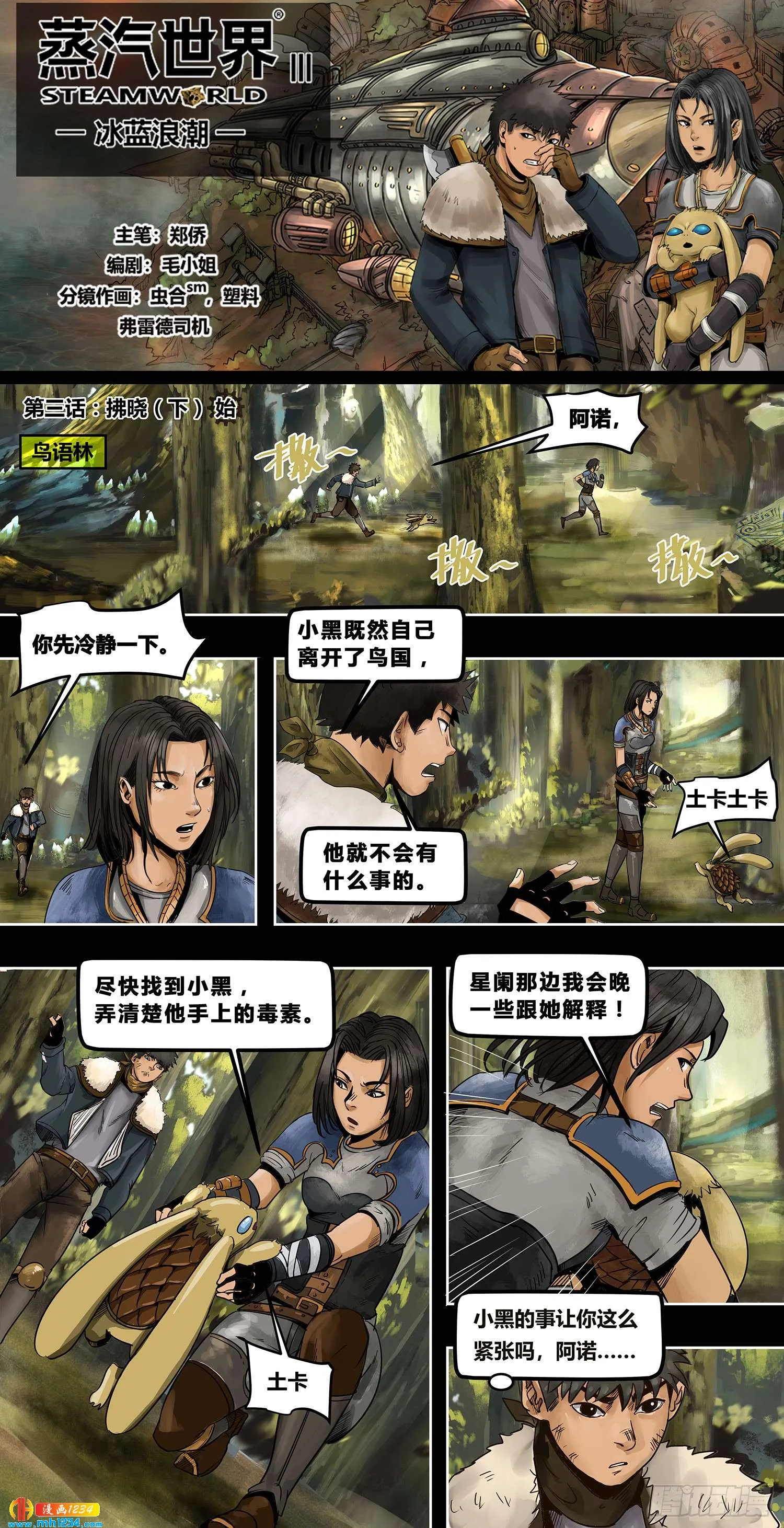第1页