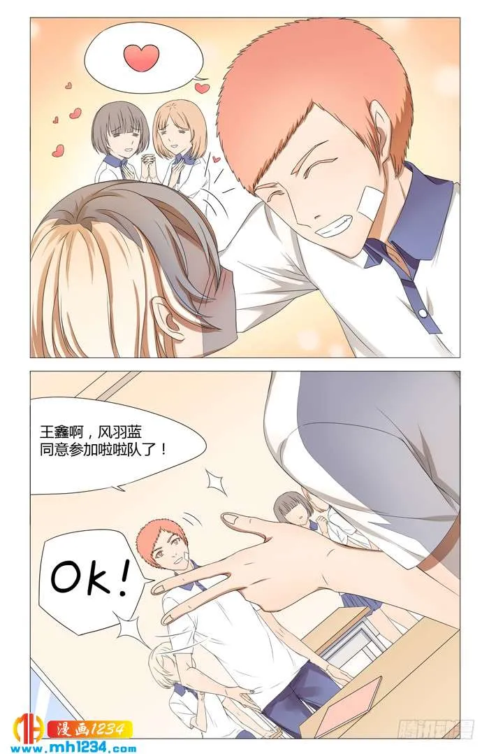 第4页