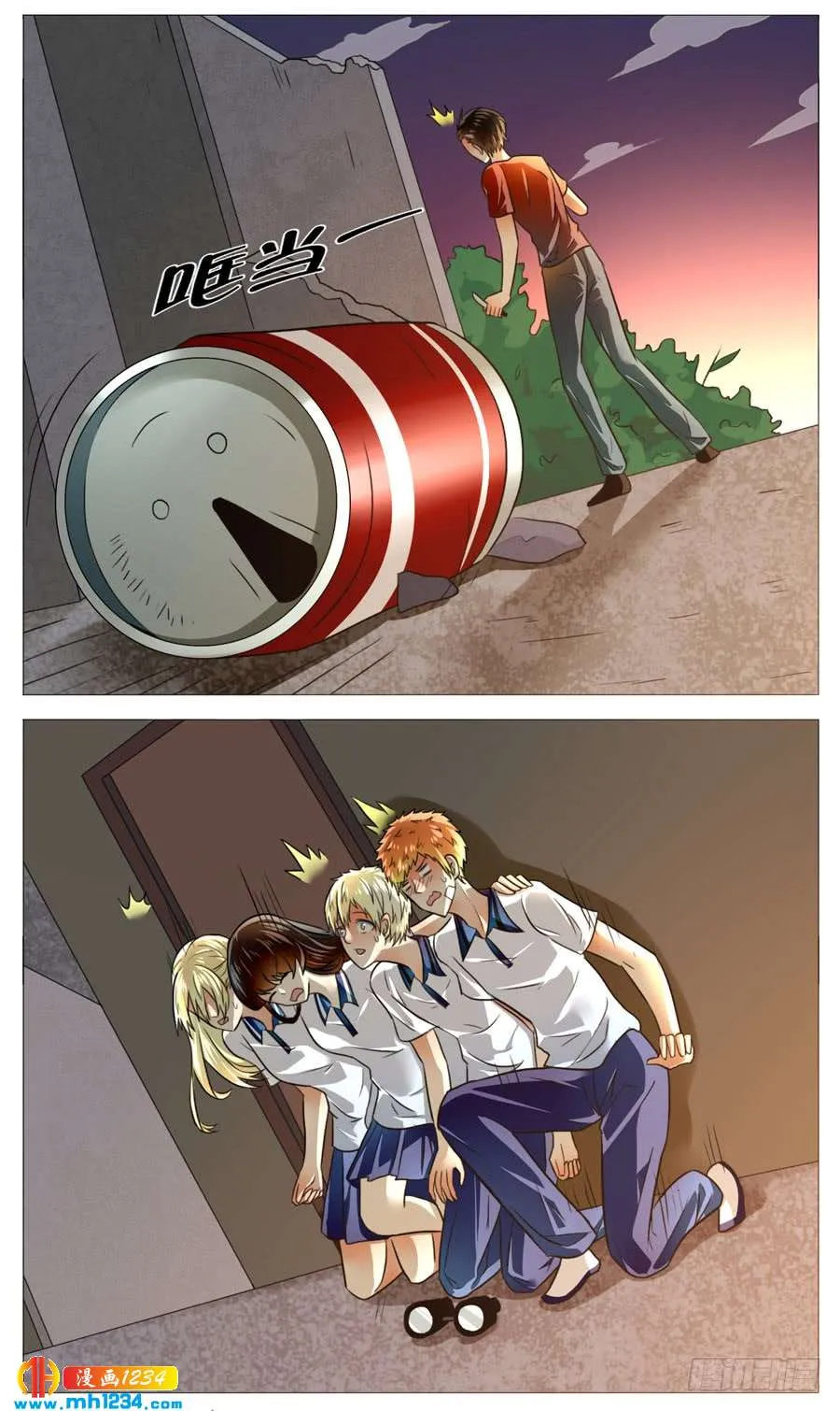 第4页