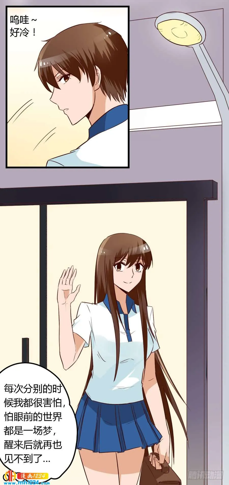 第16页