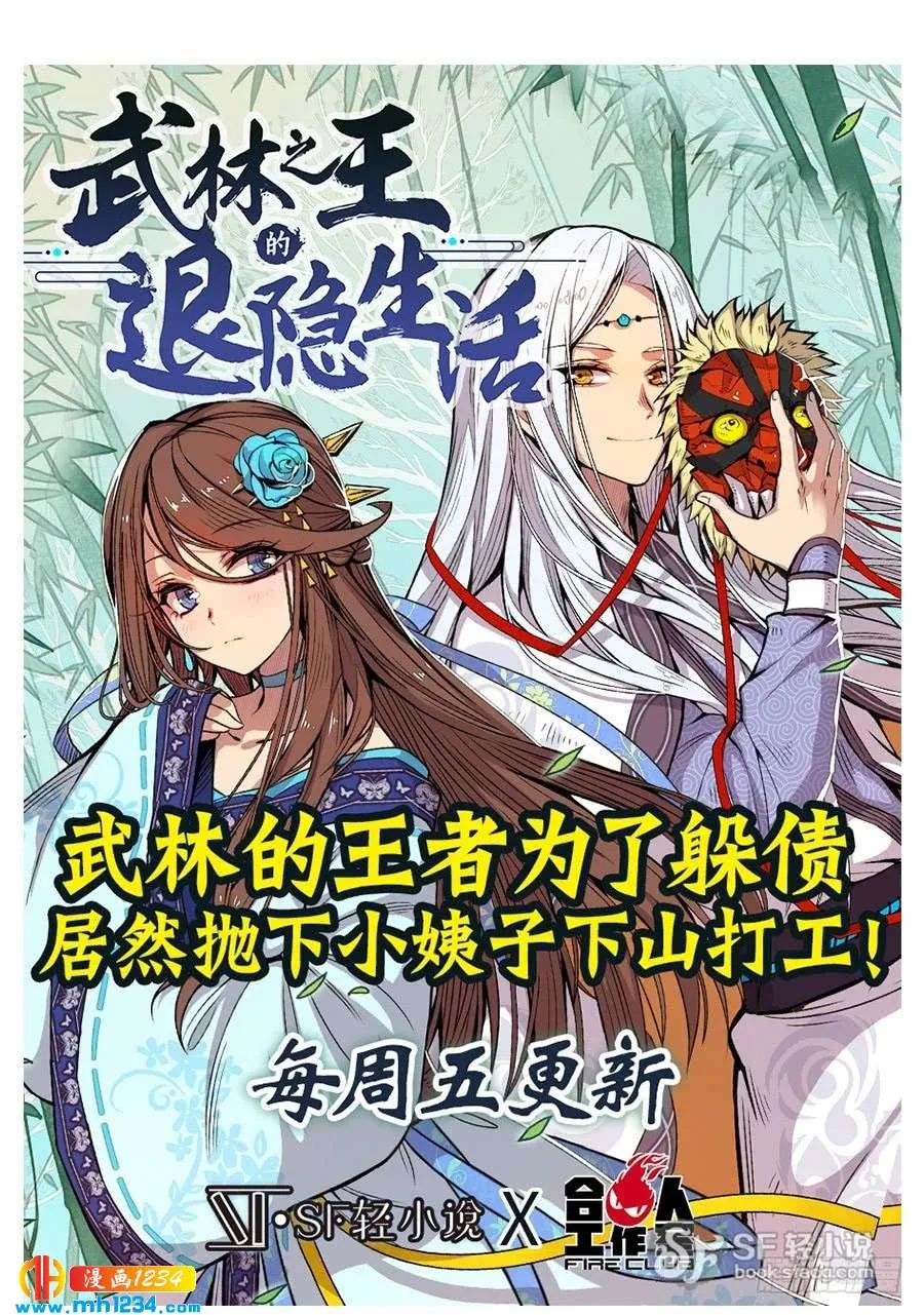 第35页