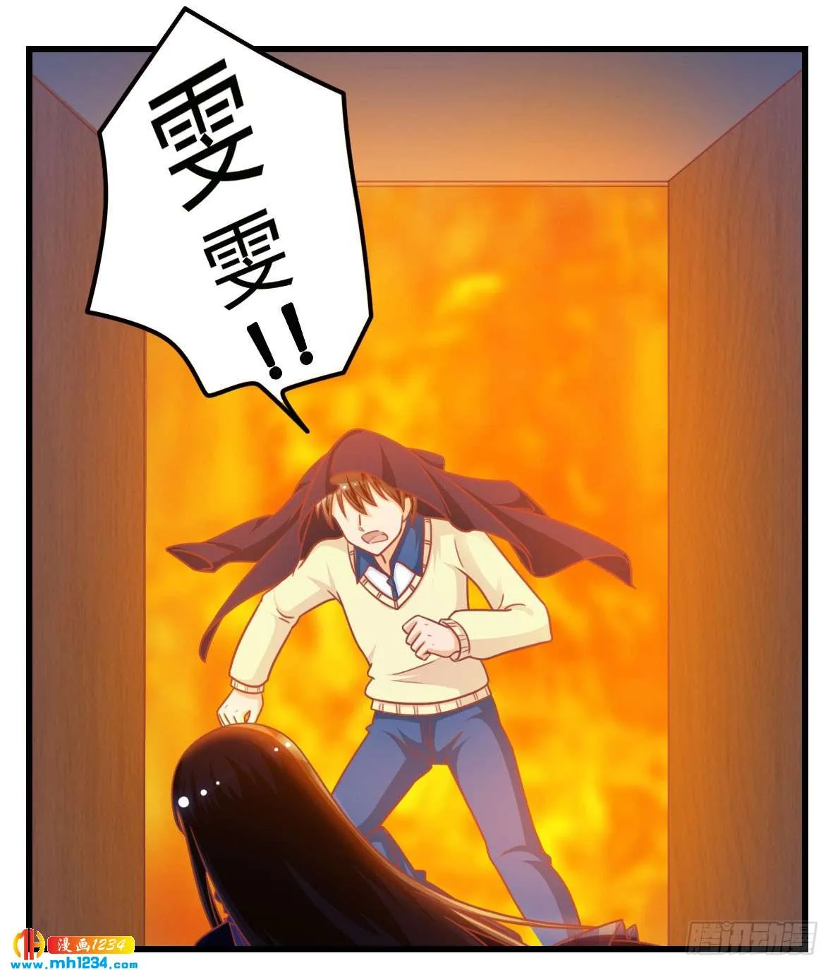 第21页