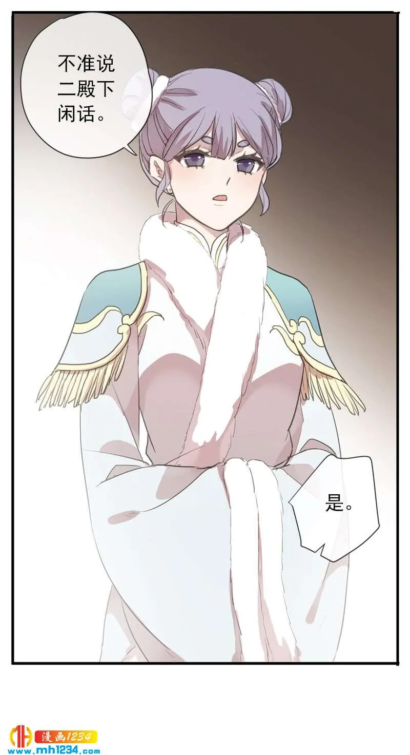 第58页
