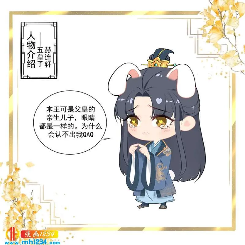 第56页