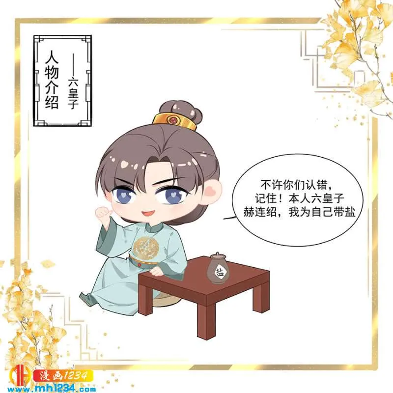 第55页