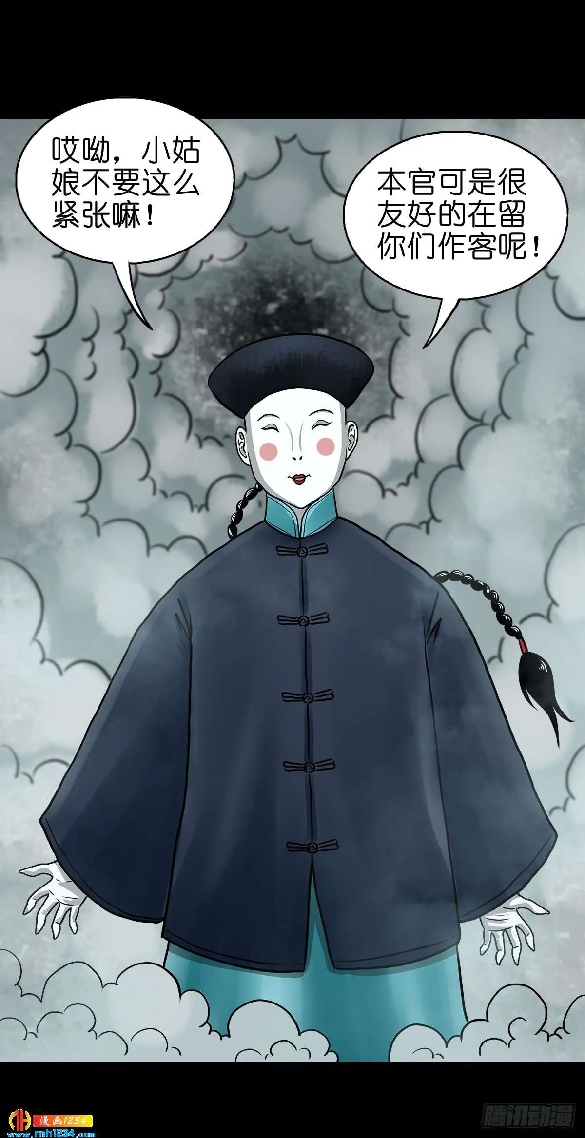 第32页