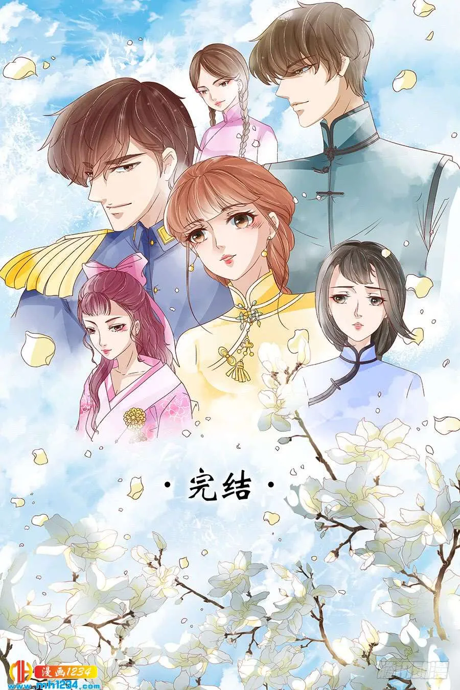 第10页