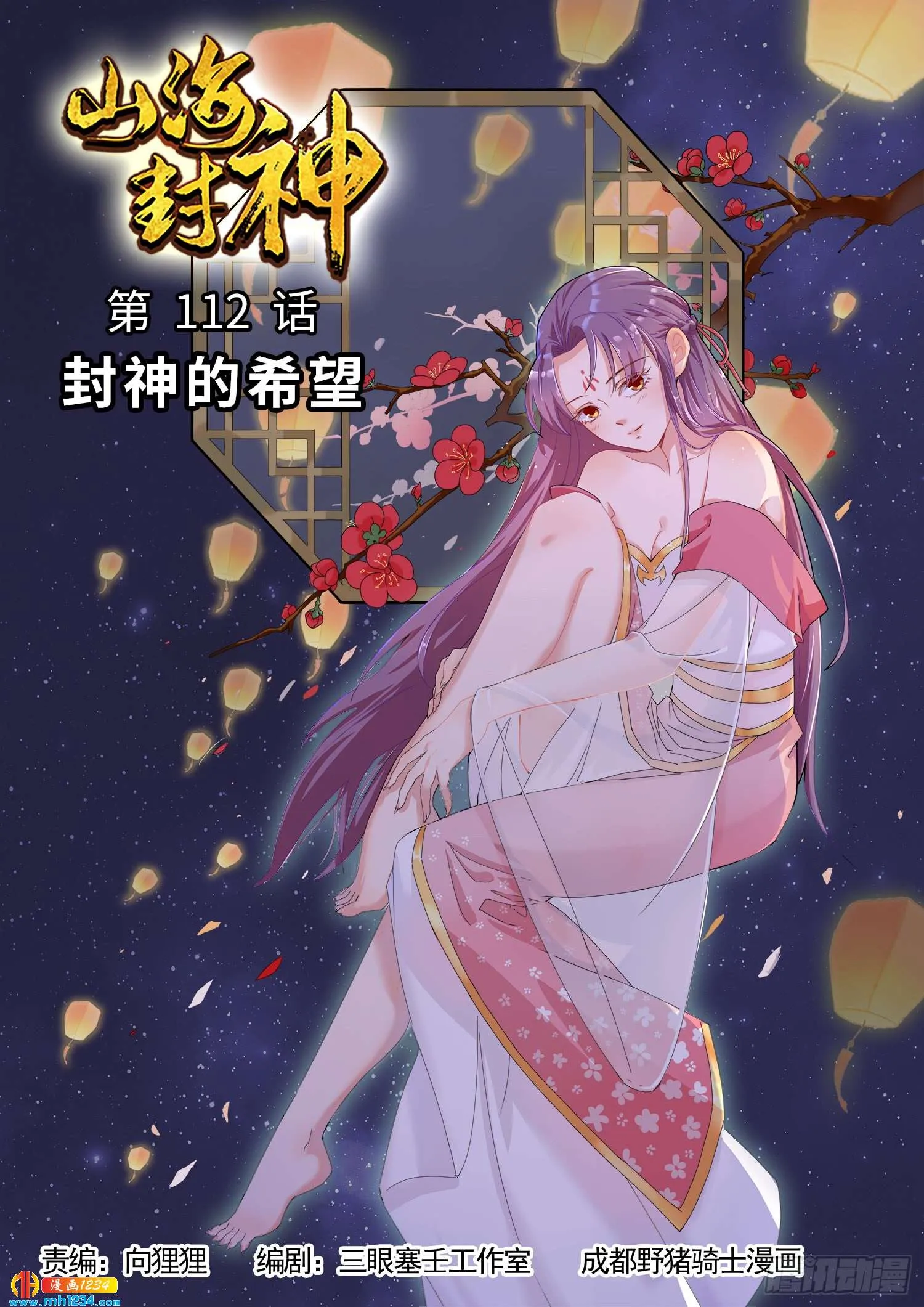 第1页
