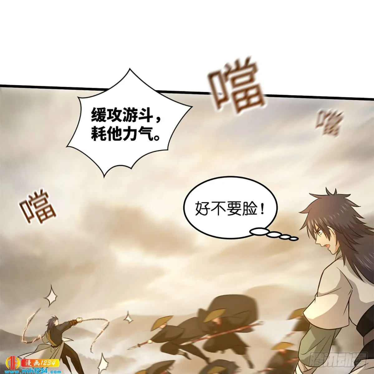 第48页