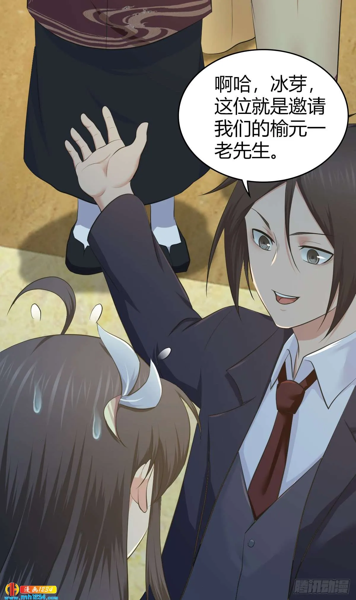 第40页