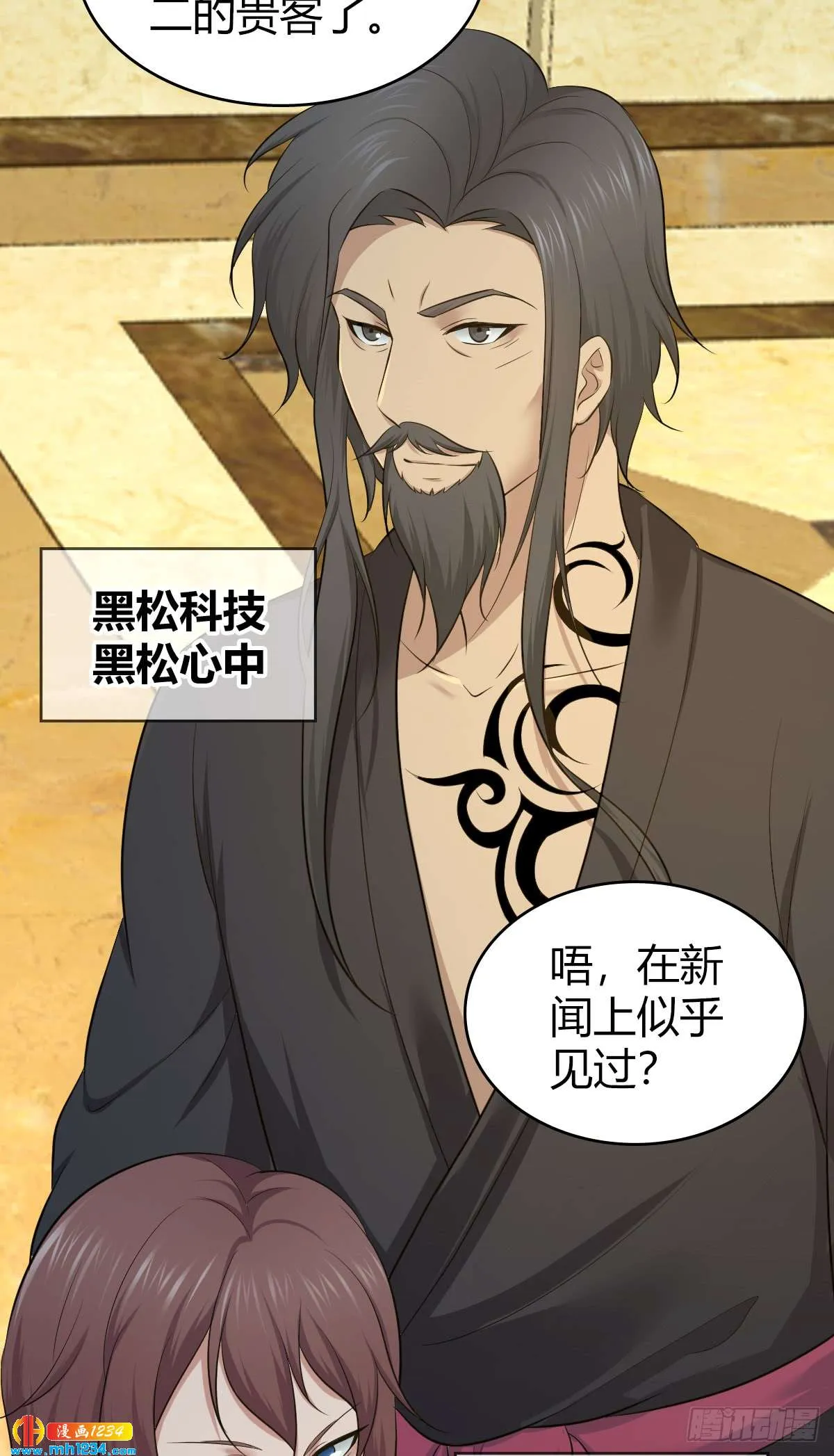 第35页