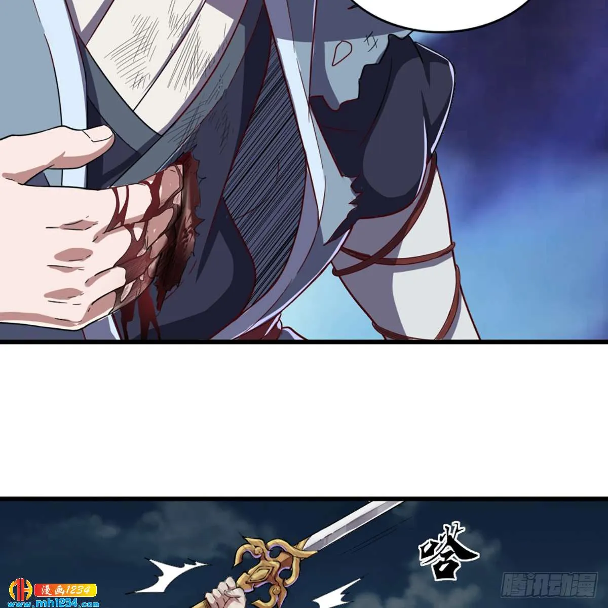 第36页