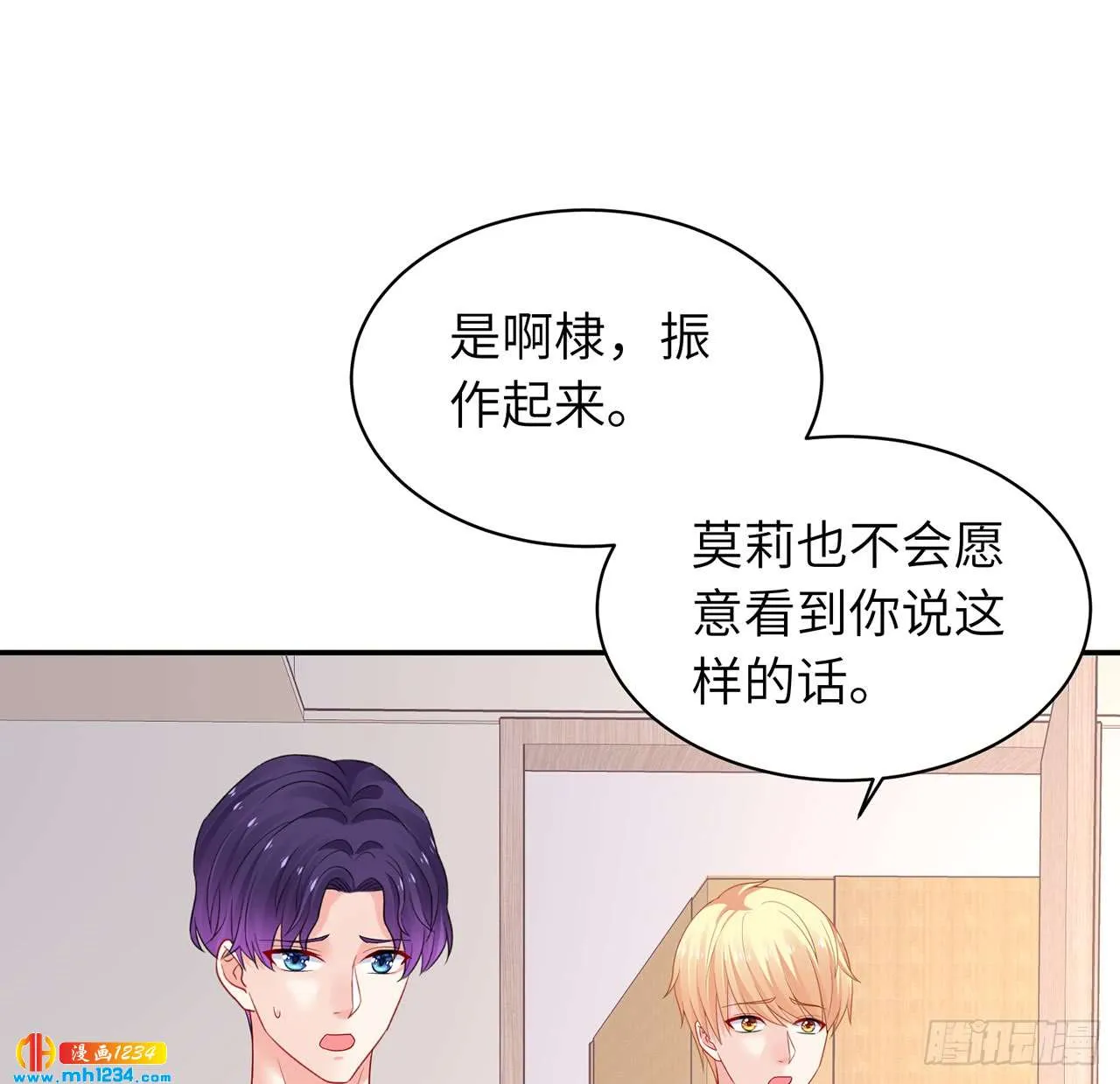 第108页