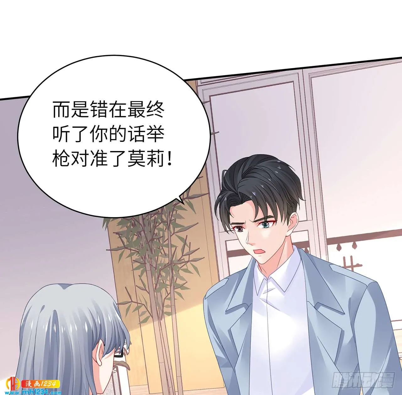 第98页
