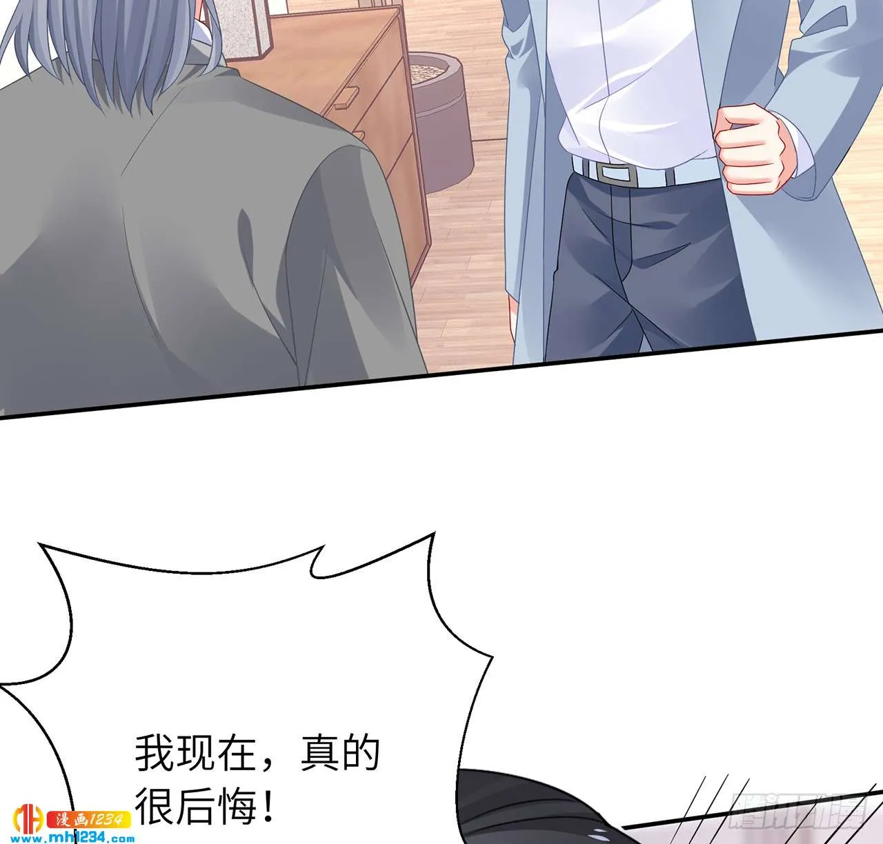 第99页