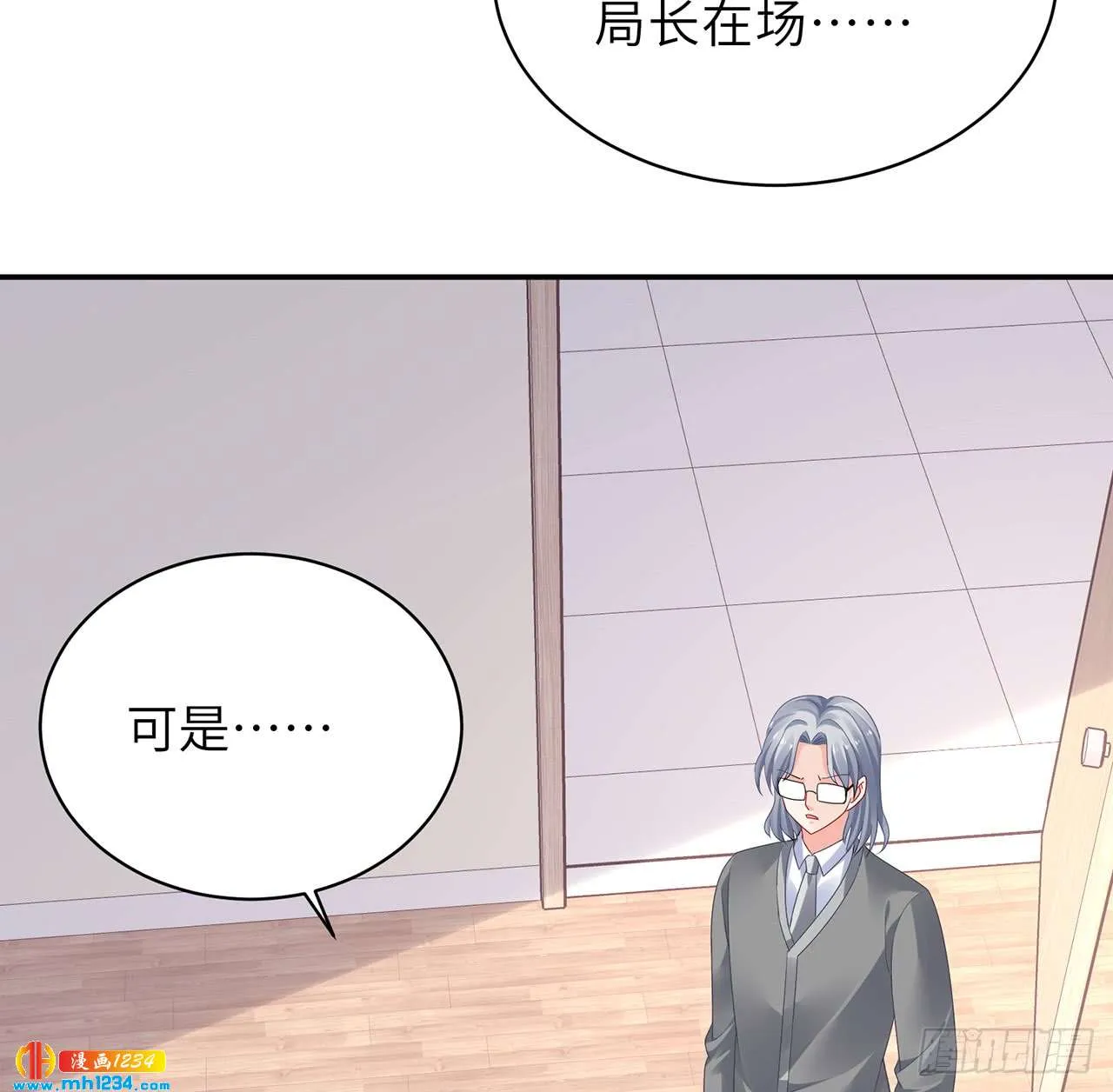 第89页