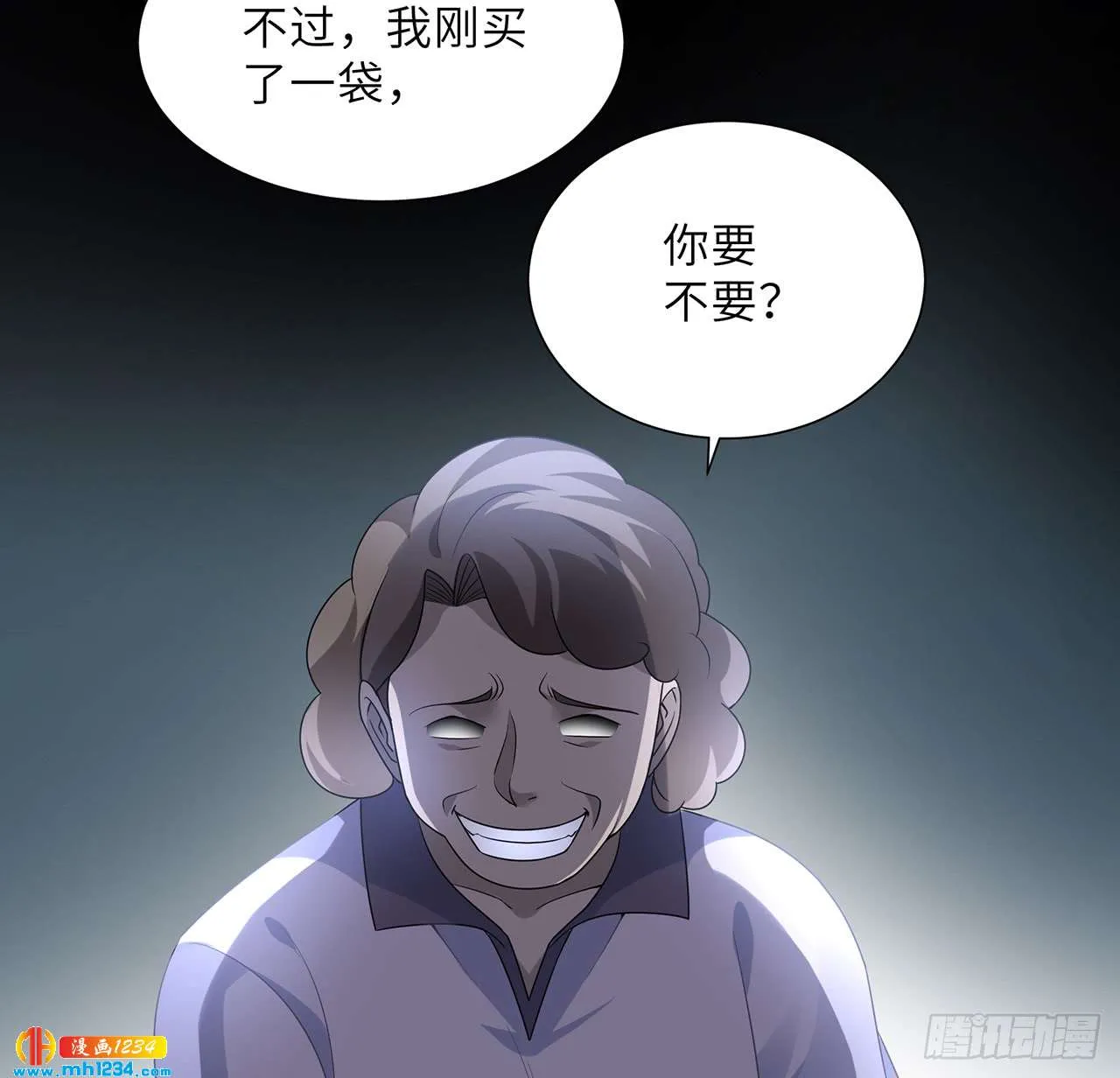 第95页