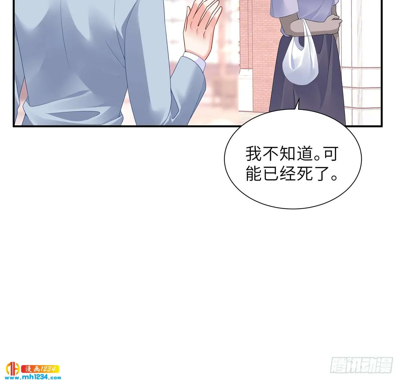 第89页