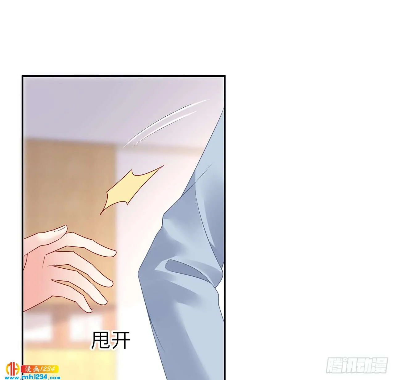 第77页