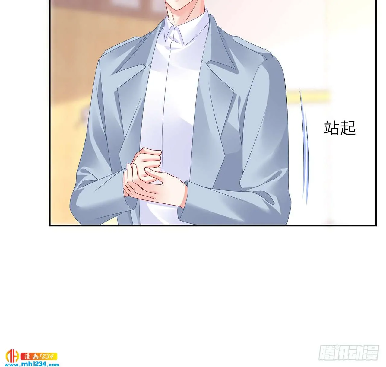 第72页