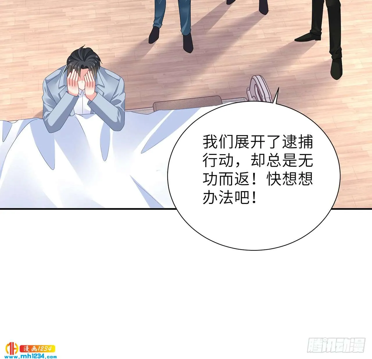 第62页