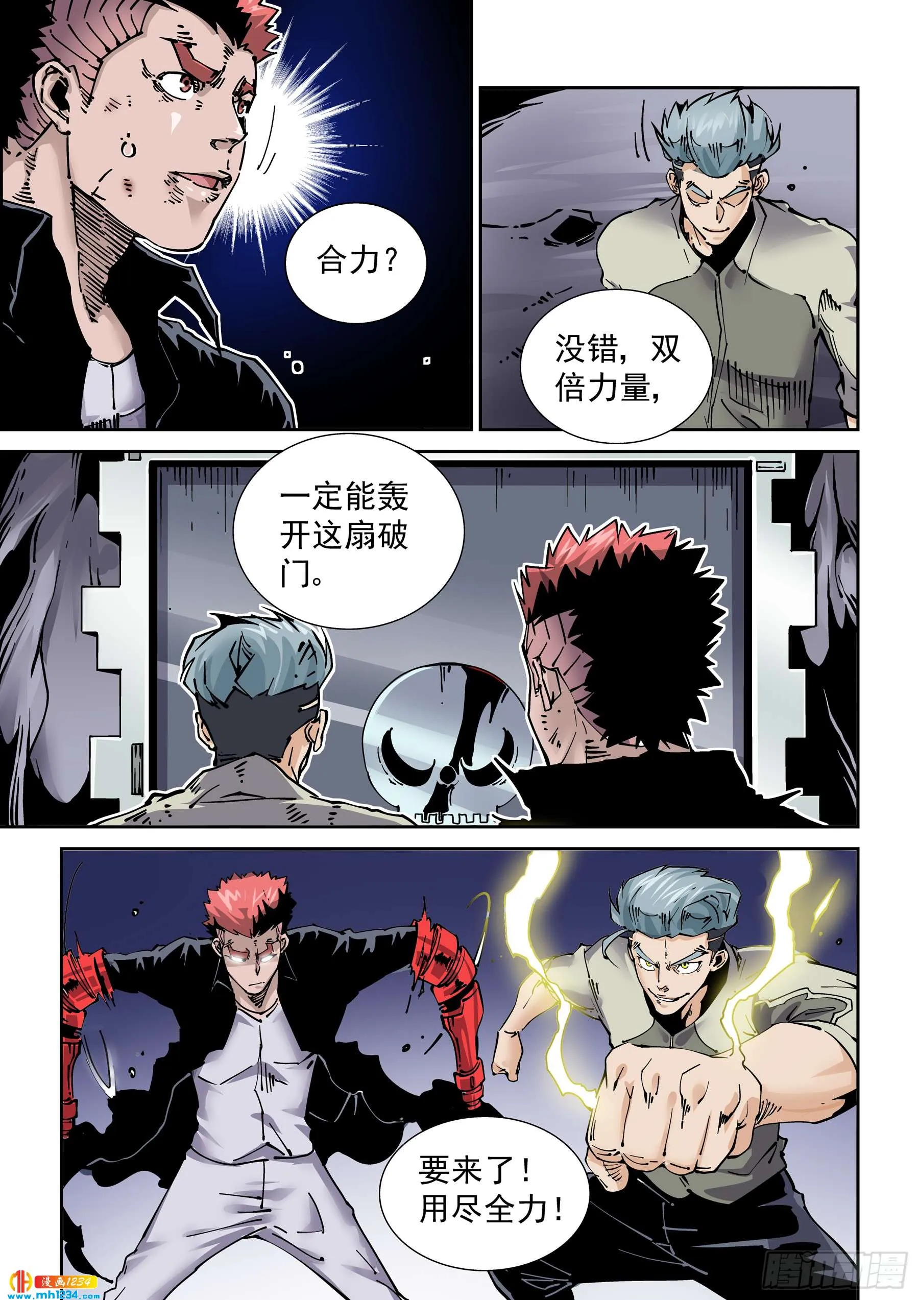 第5页