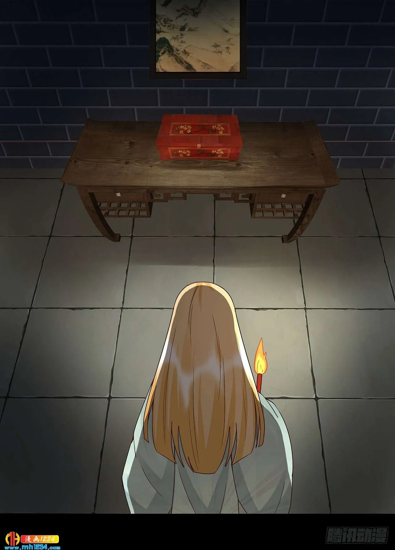 第18页