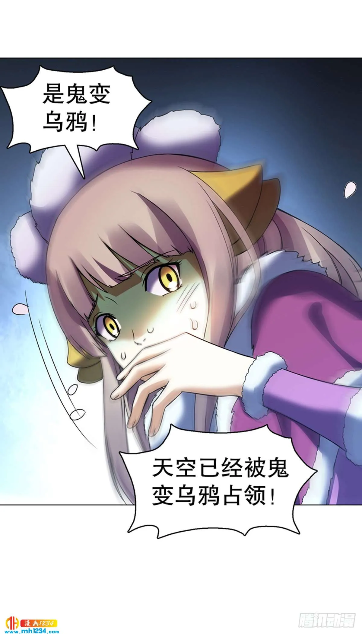 第35页