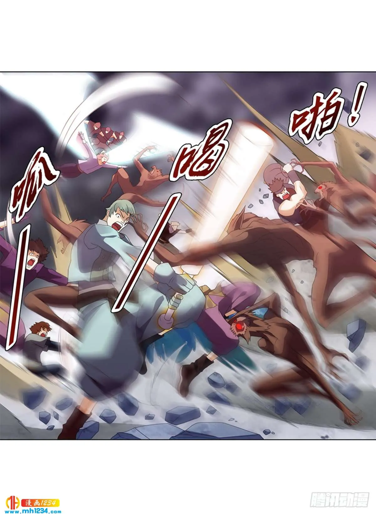 第28页