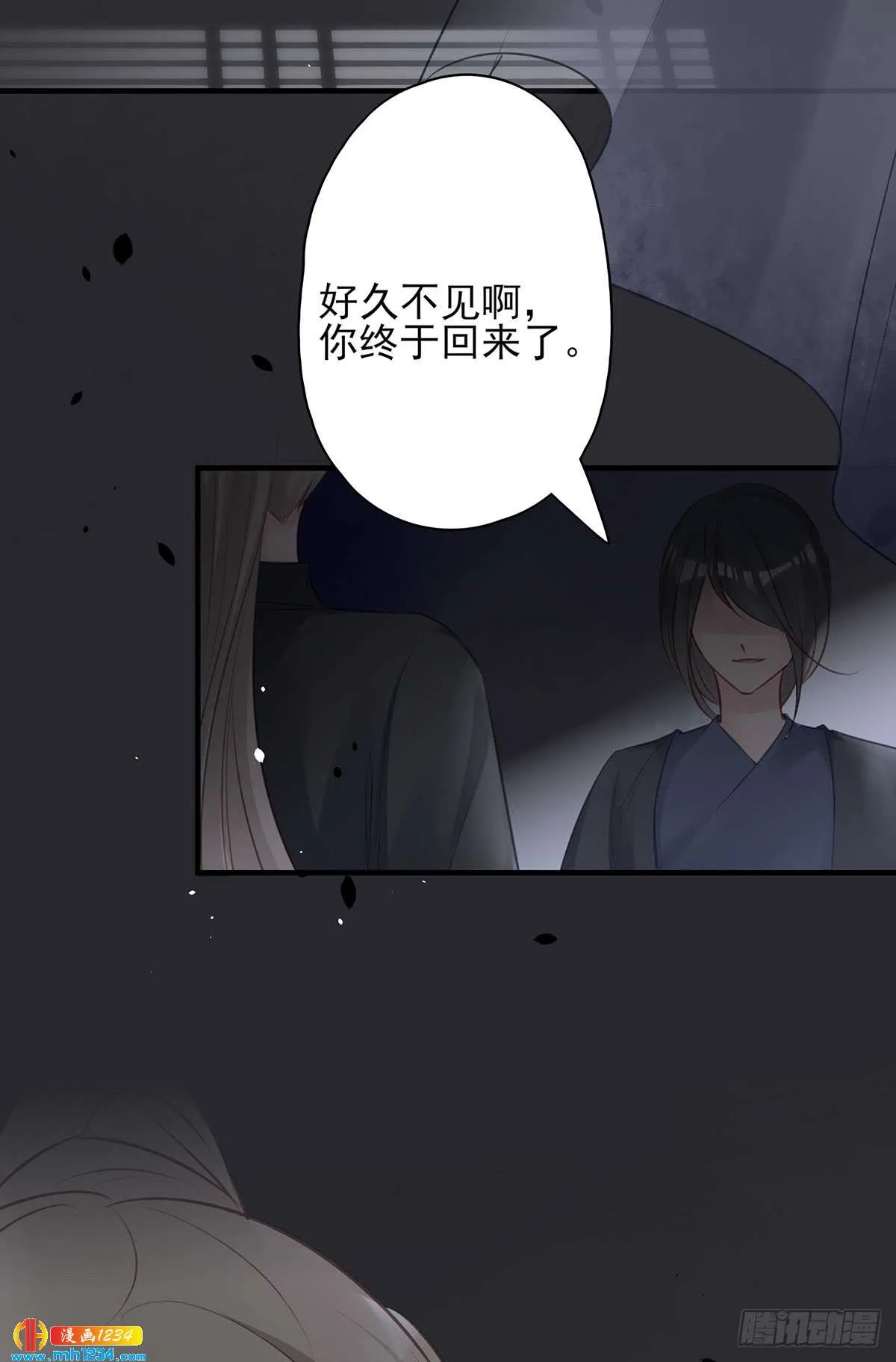 第41页