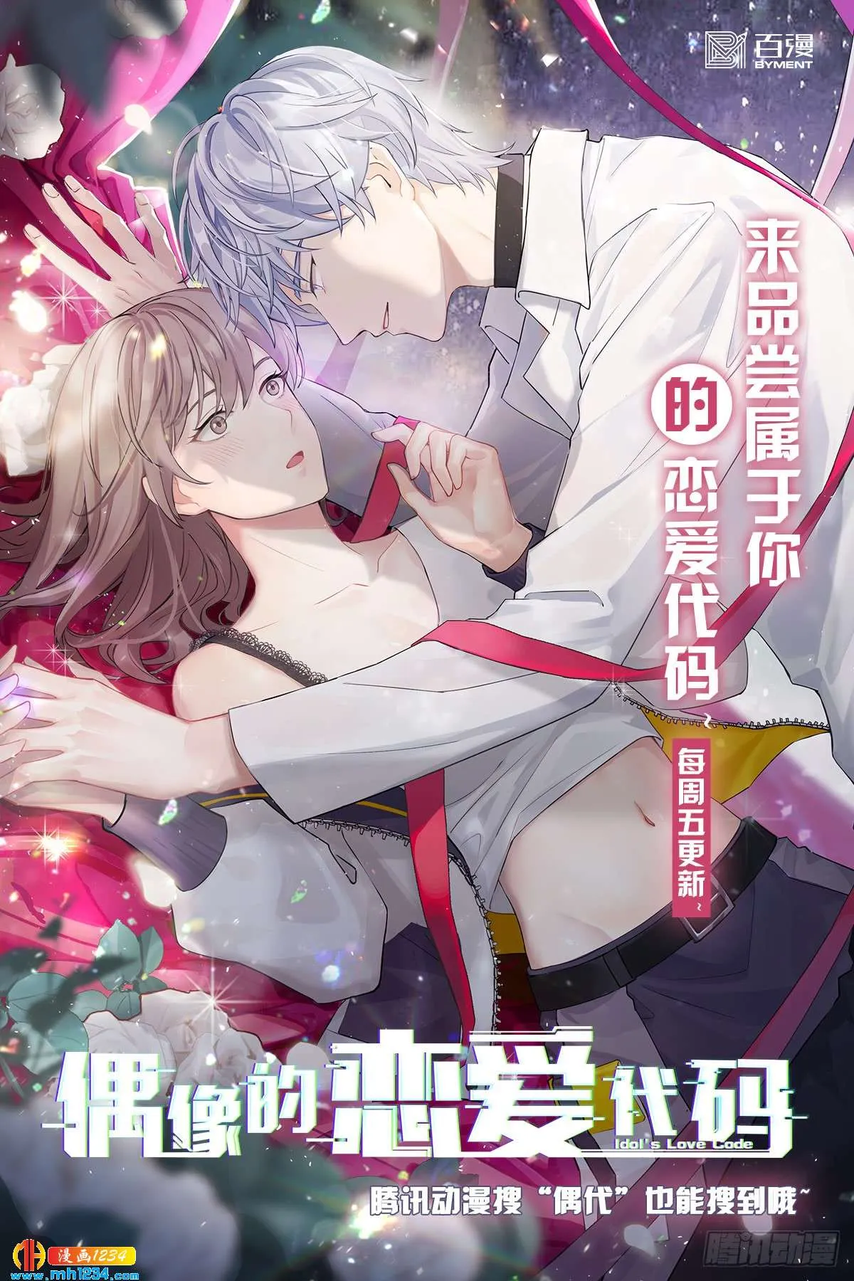 第45页