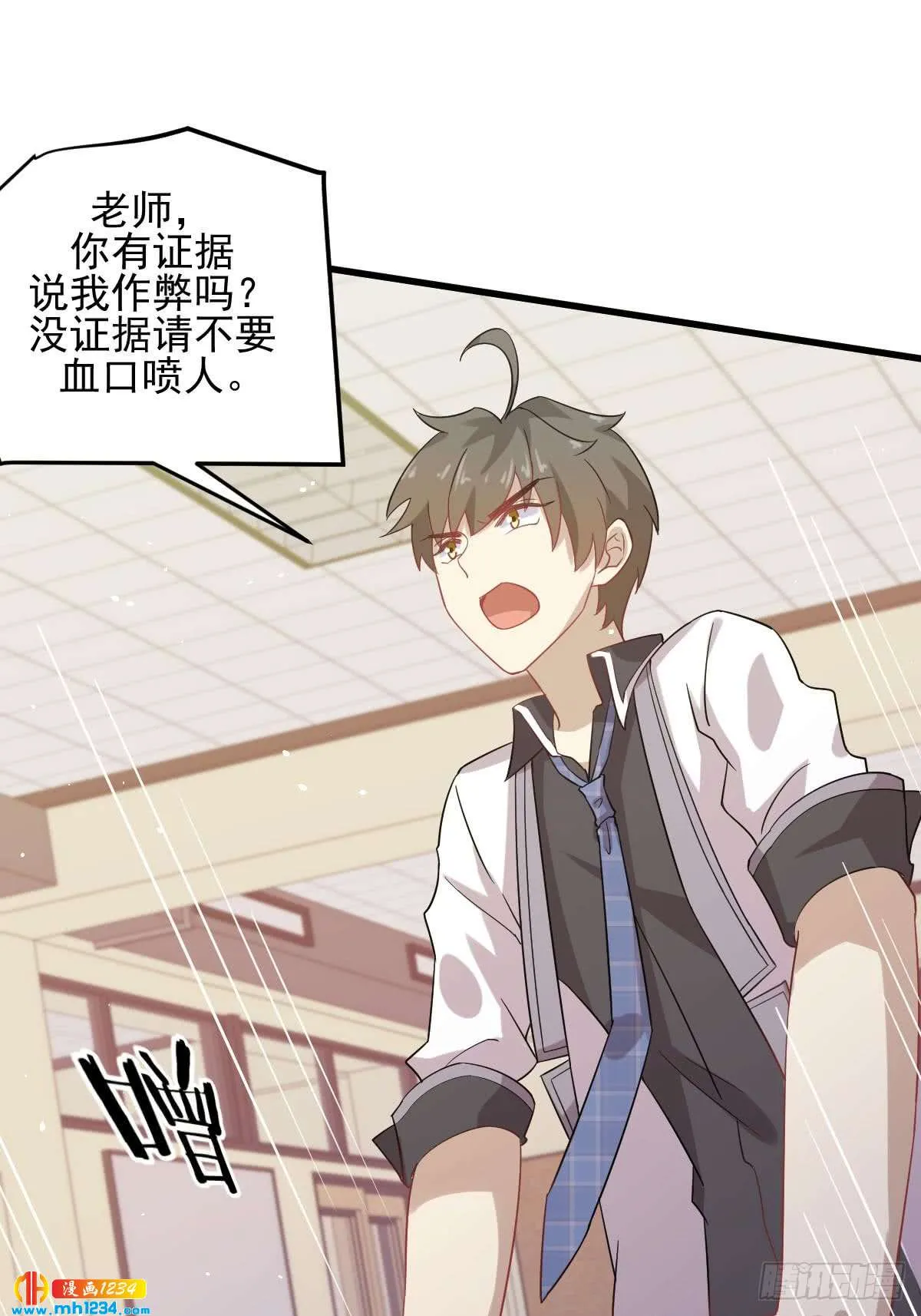 第30页
