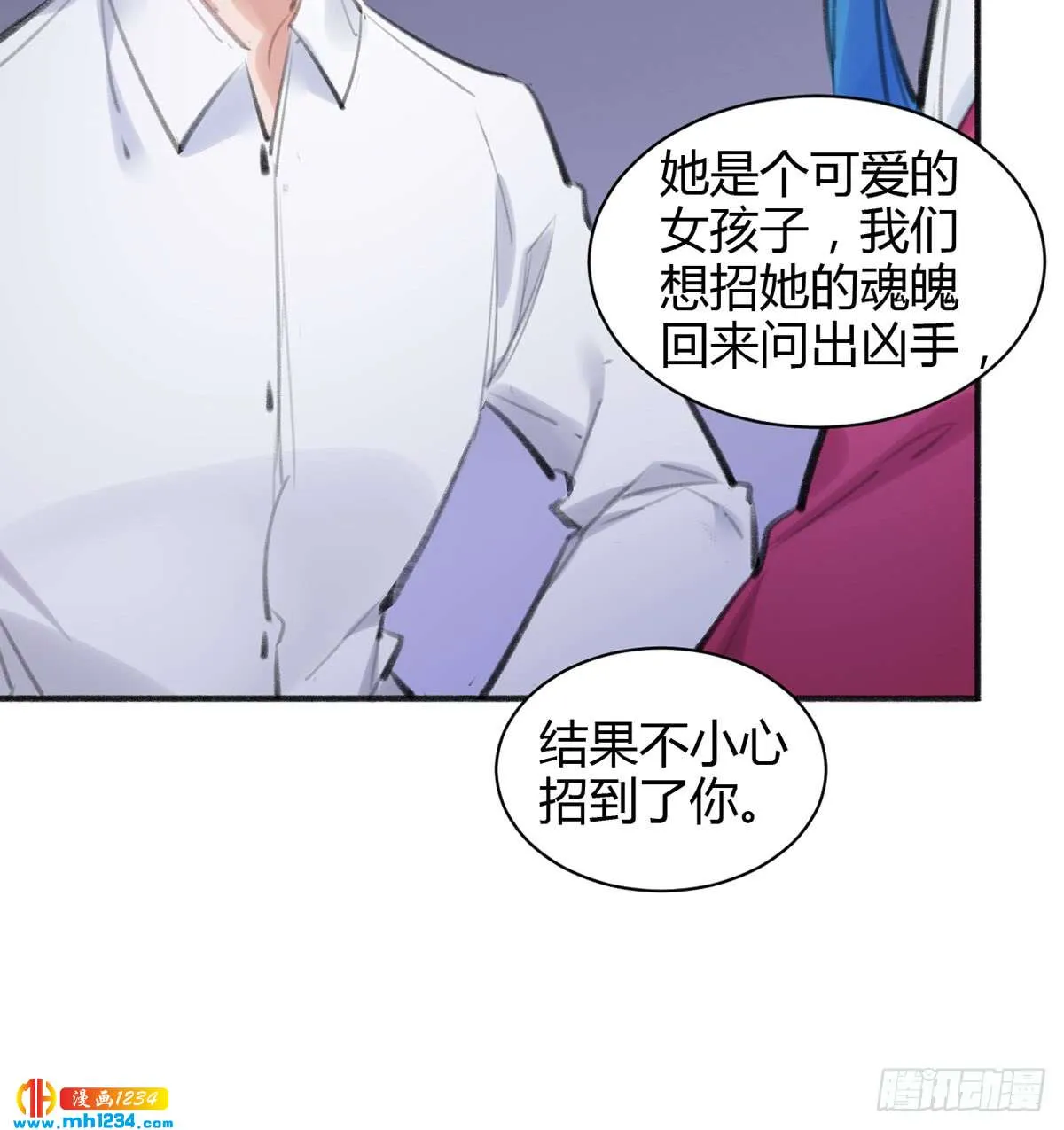 第112页