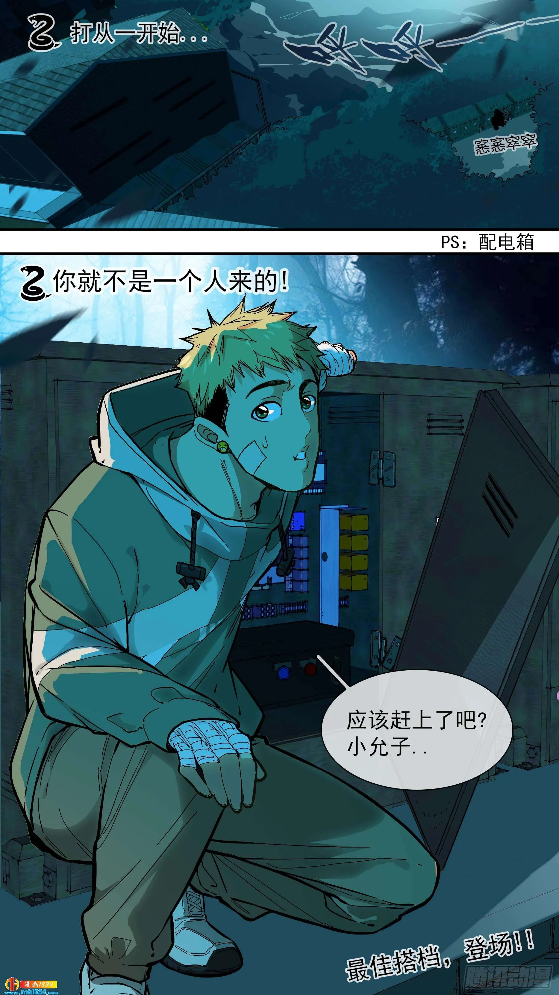 第13页