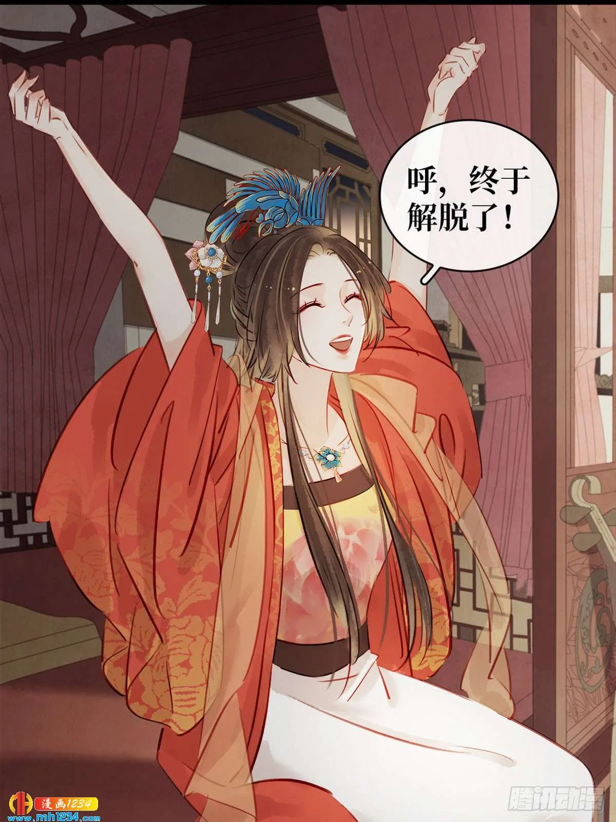 第62页