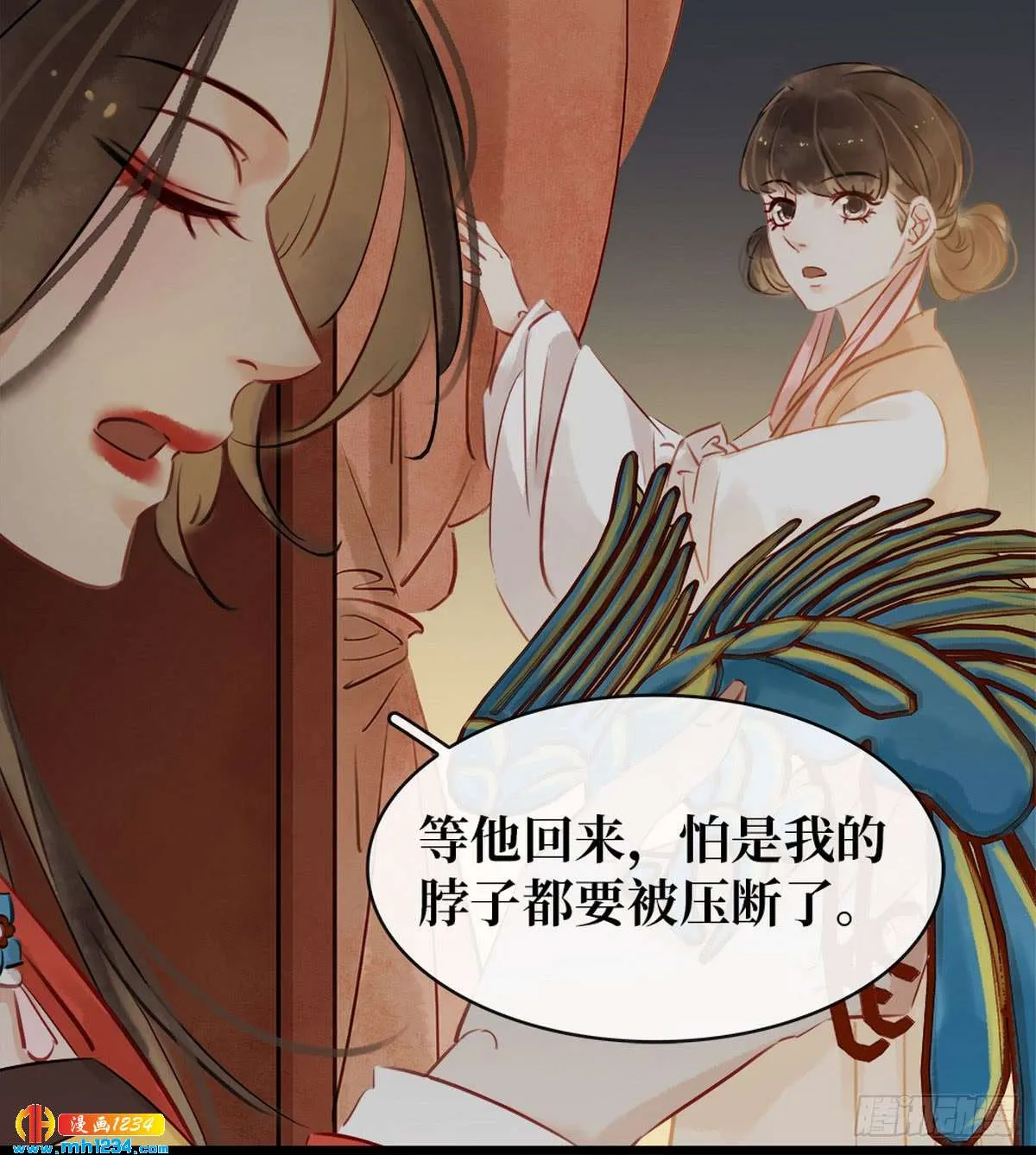 第64页