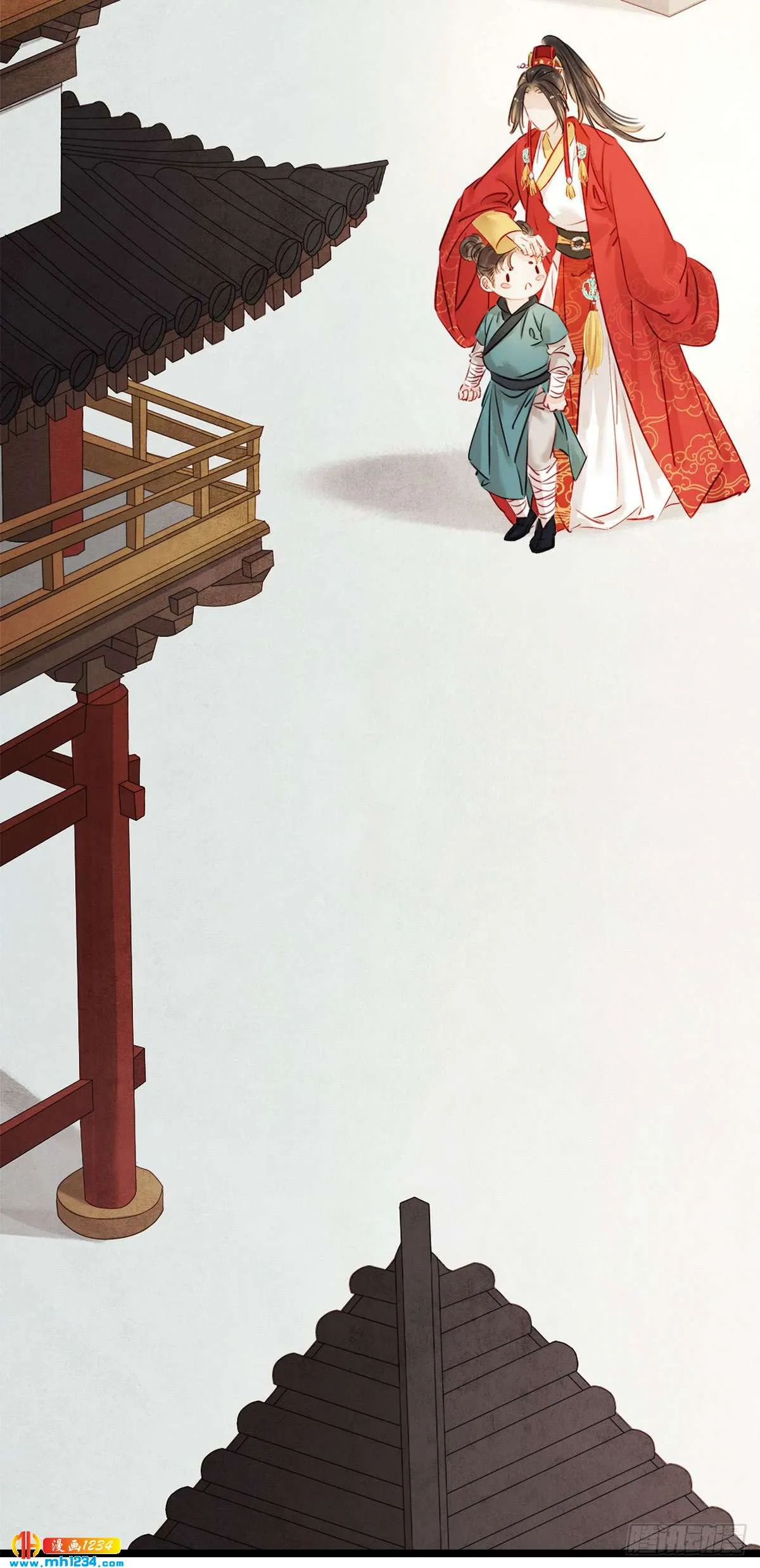 第56页